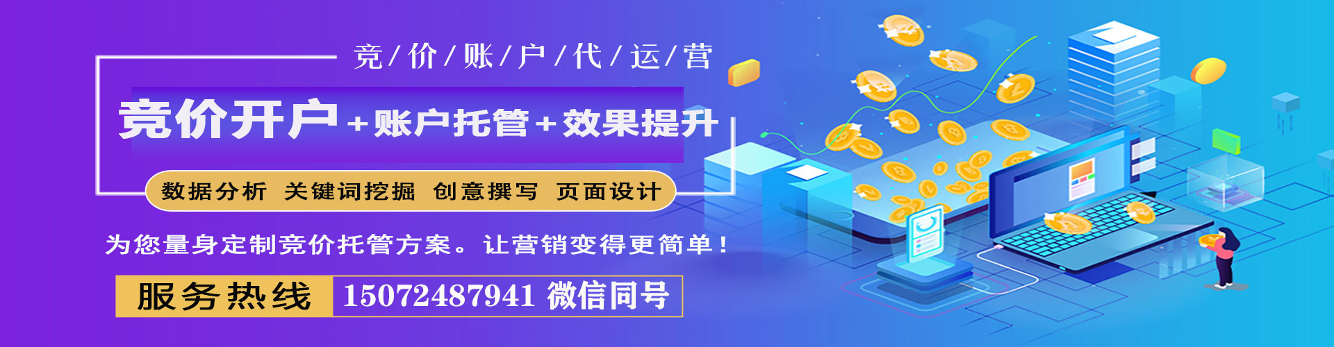 三亚小红书信息流