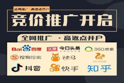 案例分享：百度推广助力企业拓展海外市场