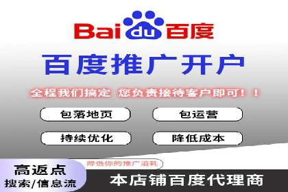今日头条信息流广告：案例展示与实战技巧